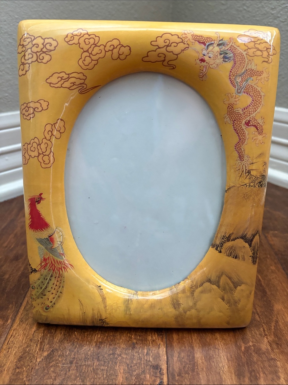 5x7 Yellow Dragon & Peacock Enamel Picture Frame
